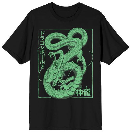 Dragon Ball -  DRAGON BALL ON BLACK TEE